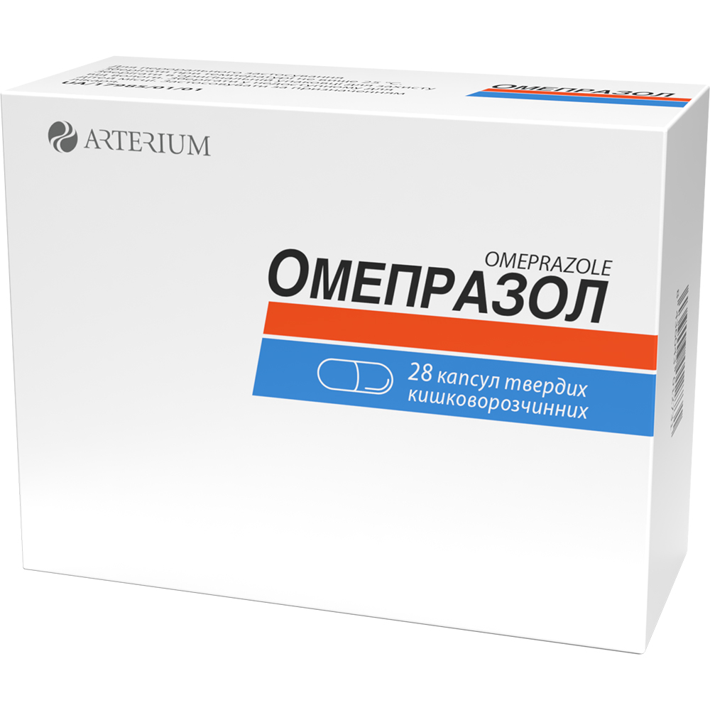 Омепразол, капсули тверді кишковорозчинні по 20 мг №28